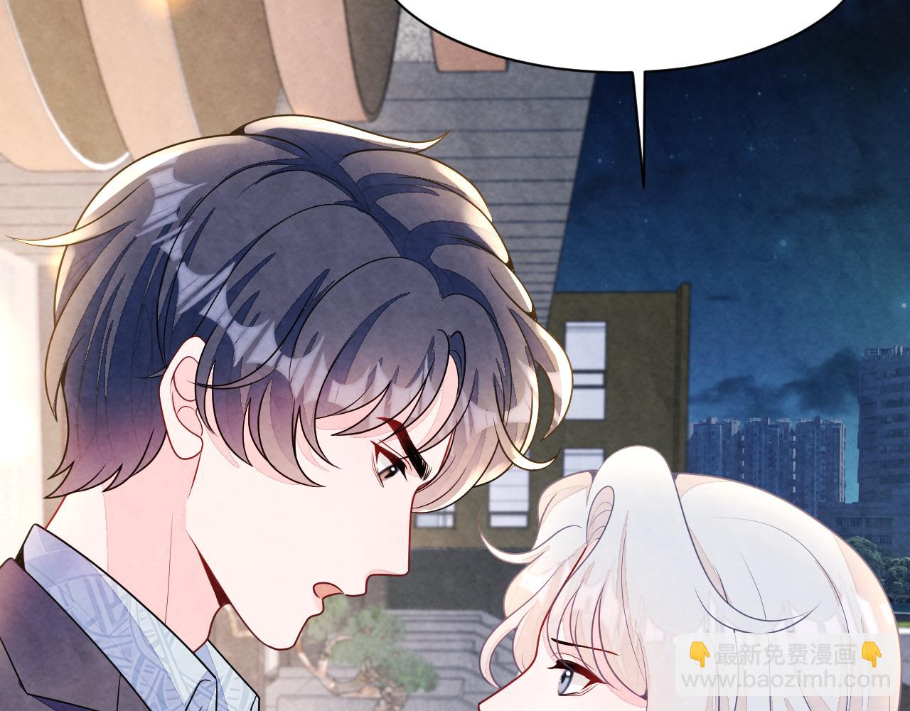 第11话 心口不一(1/3)-第13话