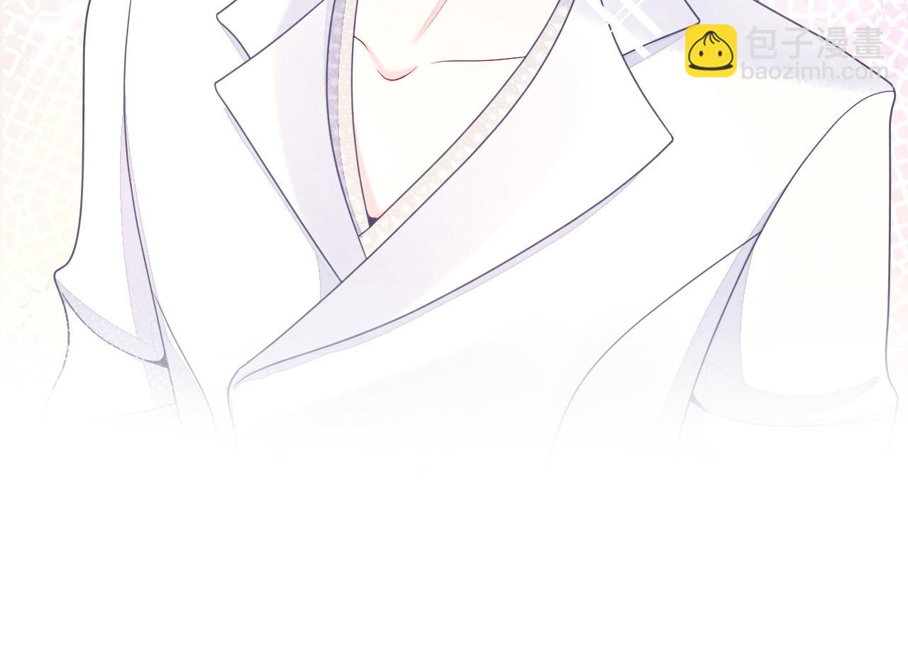 第11话 心口不一(1/3)-第13话