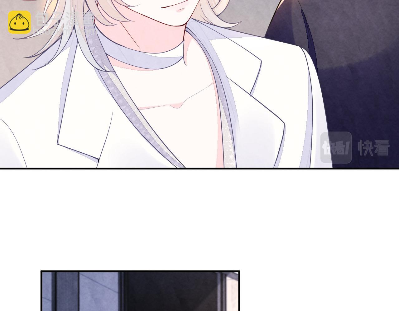 第11话 心口不一(1/3)-第13话