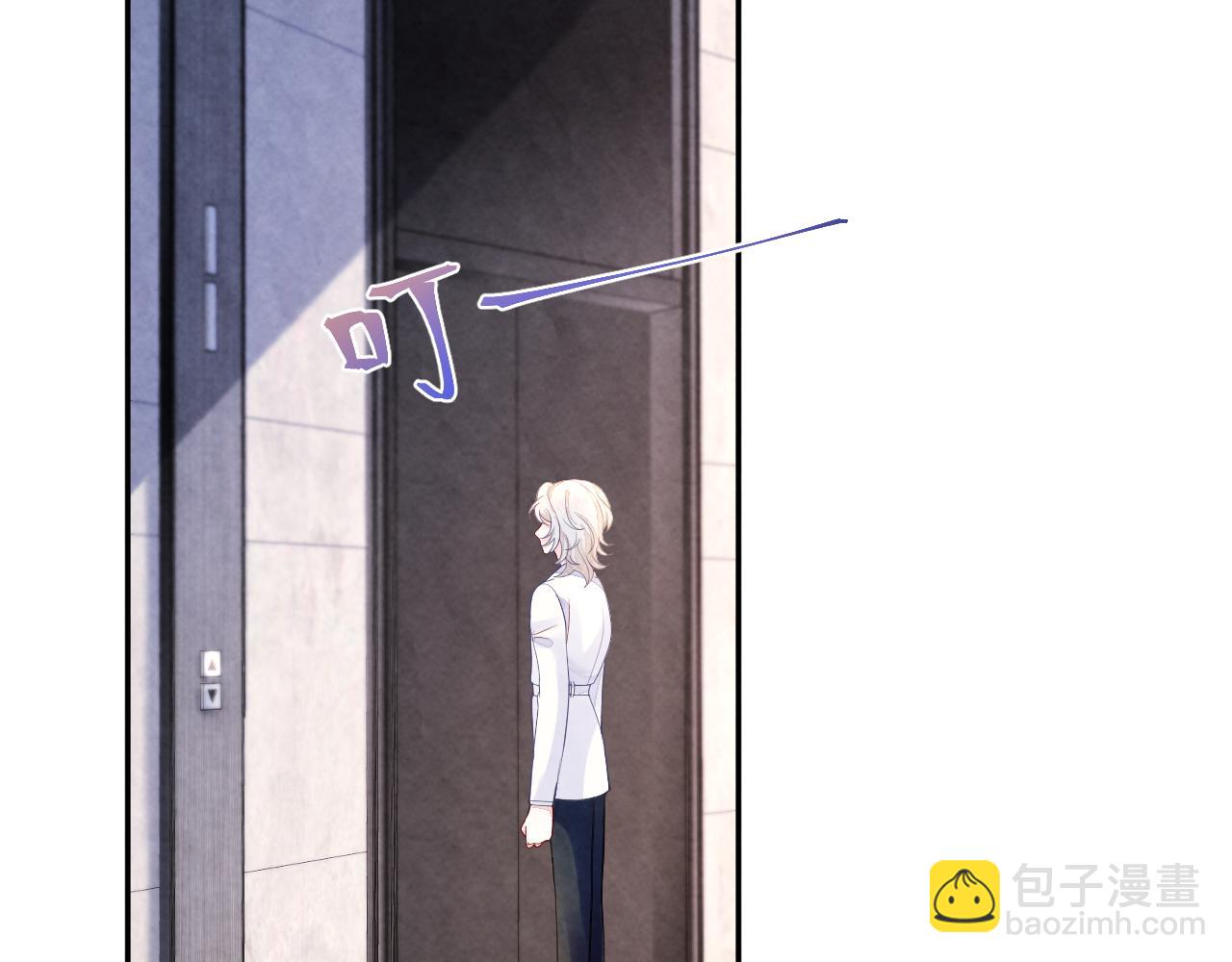 第11话 心口不一(1/3)-第13话