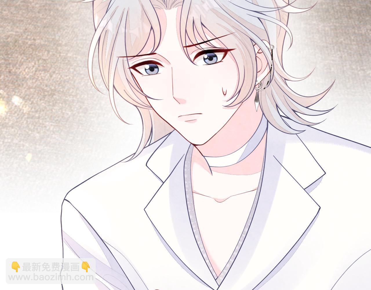 第11话 心口不一(1/3)-第13话