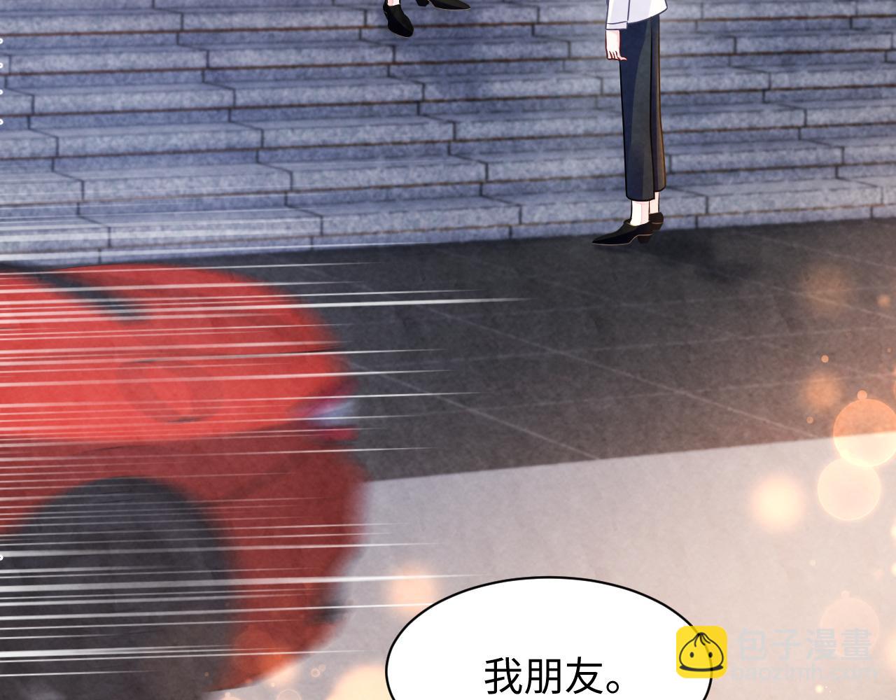 第11话 心口不一(1/3)-第13话