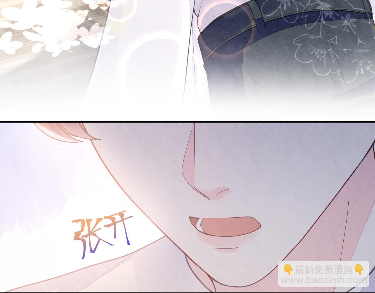 第13话 你竟是我的天命A(1/3)-第15话