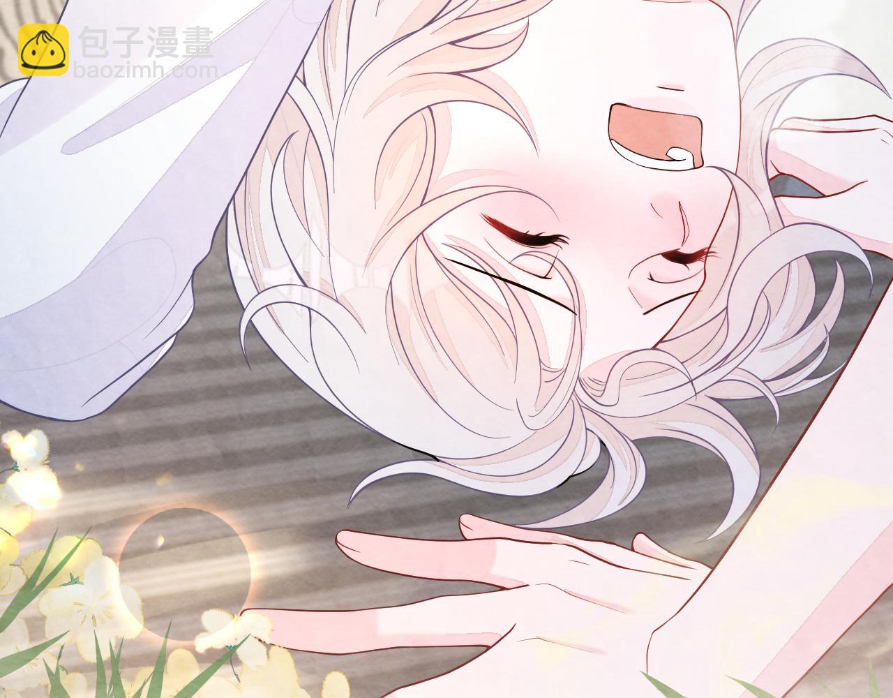 第13话 你竟是我的天命A(1/3)-第15话