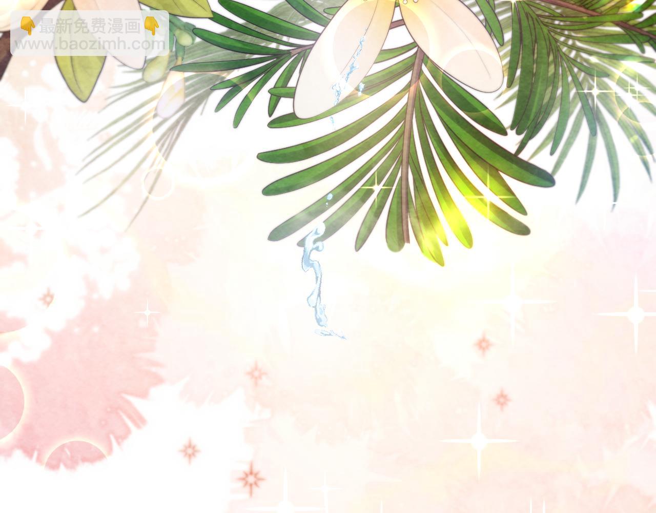 第13话 你竟是我的天命A(1/3)-第15话