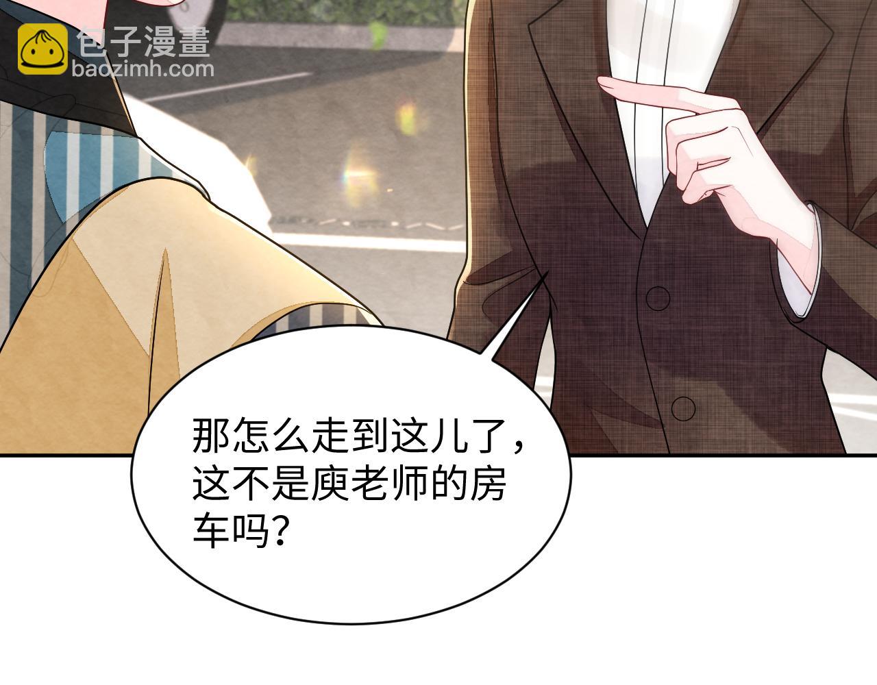 第13话 你竟是我的天命A(1/3)-第15话