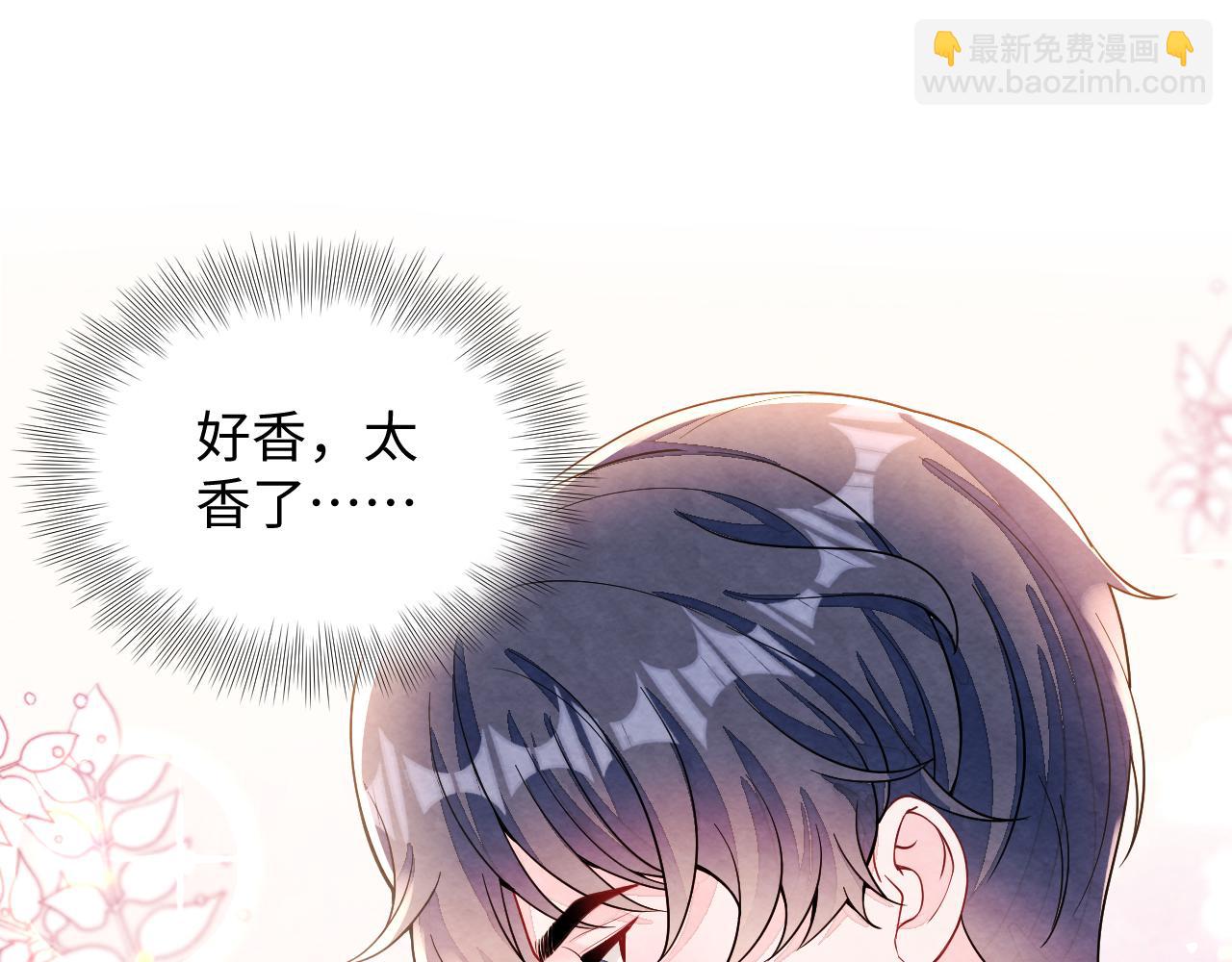 第13话 你竟是我的天命A(1/3)-第15话