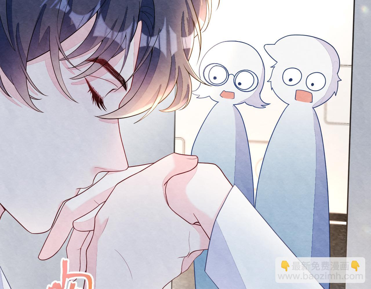 第13话 你竟是我的天命A(1/3)-第15话