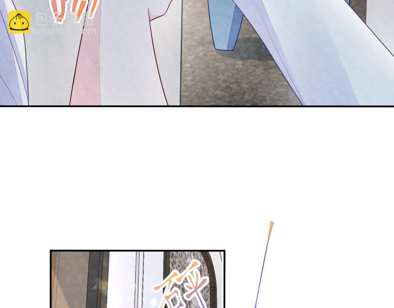 第13话 你竟是我的天命A(1/3)-第15话