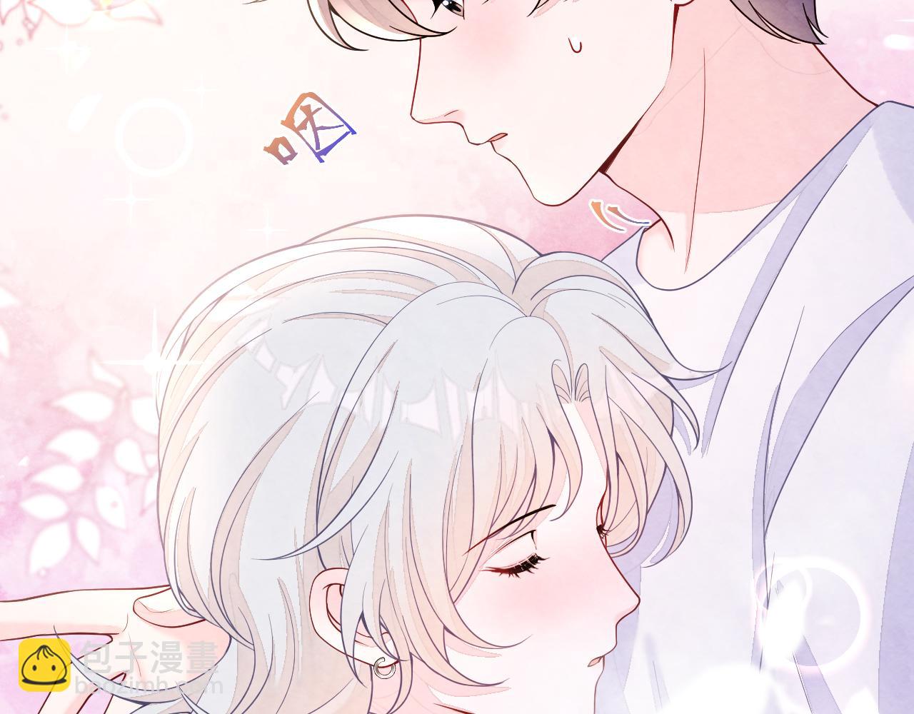 第13话 你竟是我的天命A(1/3)-第15话