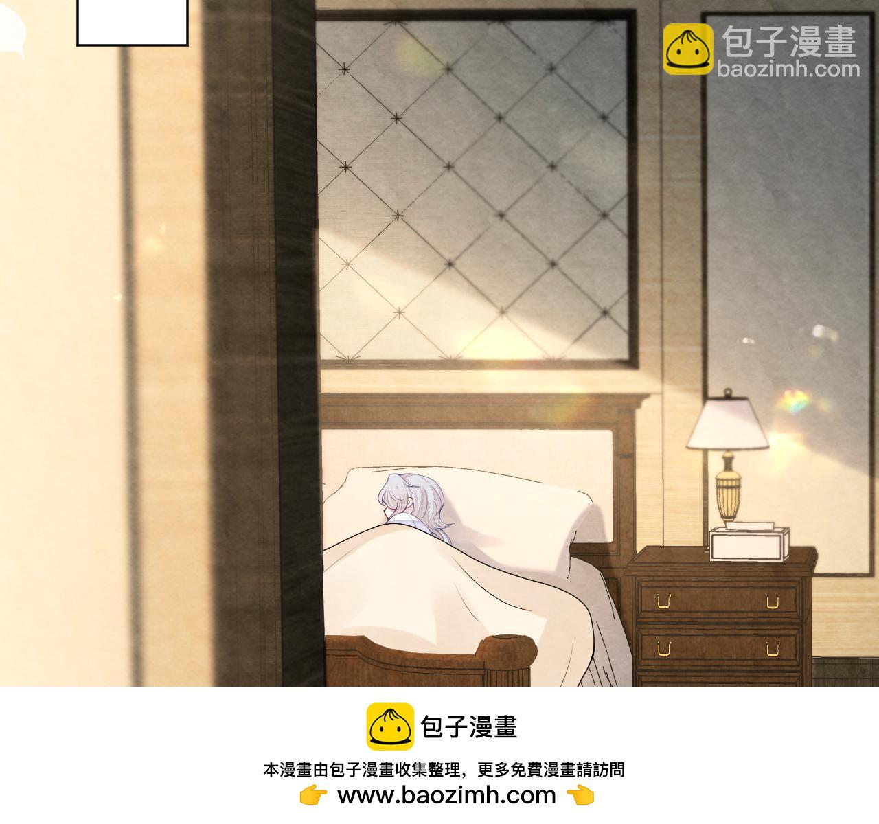 第13话 你竟是我的天命A(1/3)-第15话