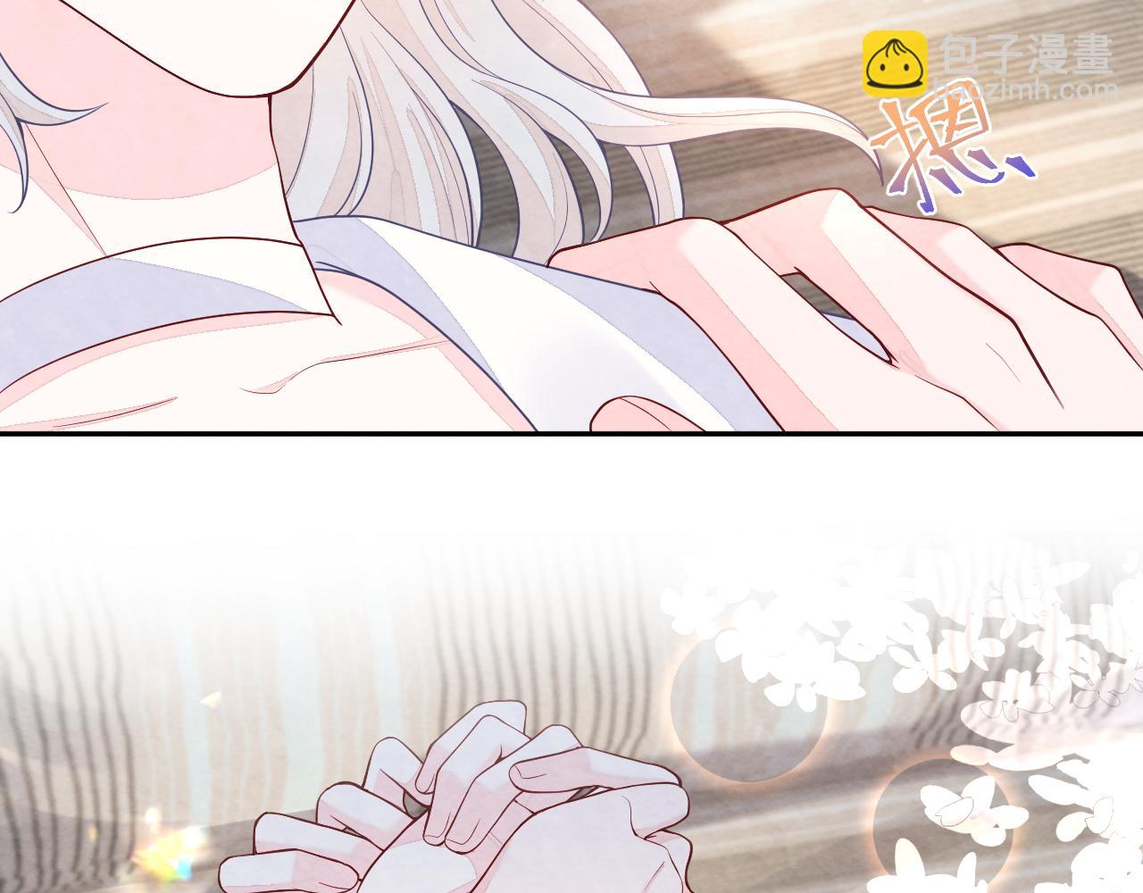 第13话 你竟是我的天命A(1/3)-第15话