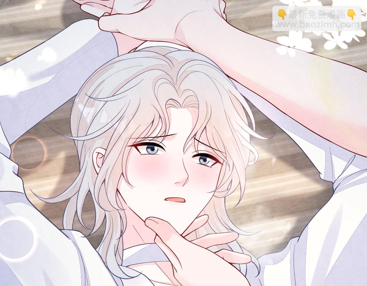 第13话 你竟是我的天命A(1/3)-第15话