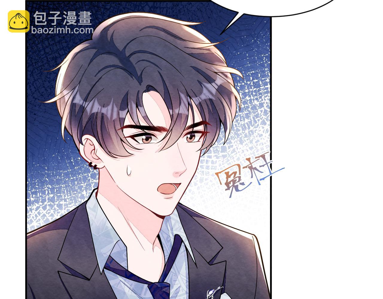 第15话 暂时的放纵(1/3)-第17话