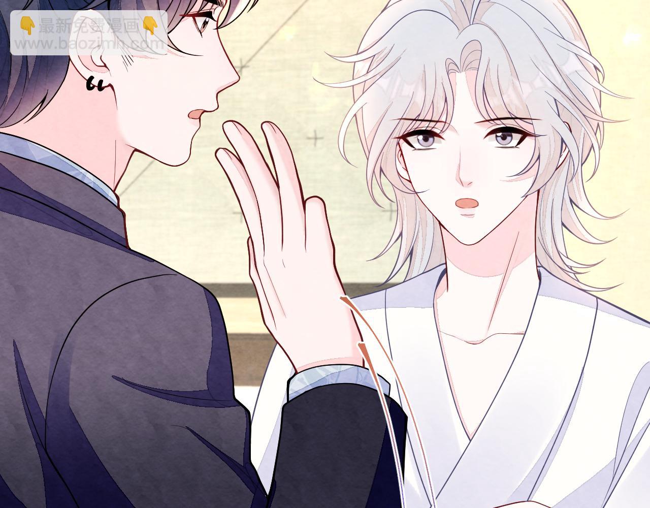 第15话 暂时的放纵(1/3)-第17话