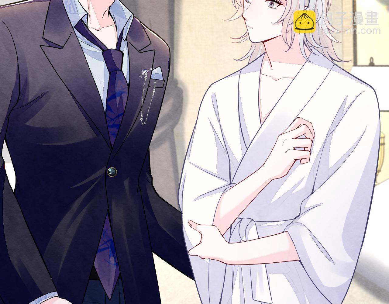 第15话 暂时的放纵(1/3)-第17话