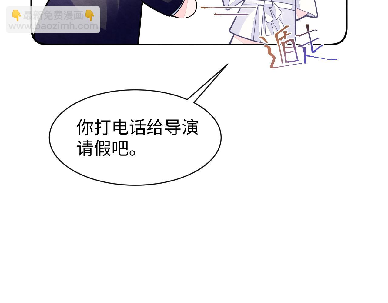 第15话 暂时的放纵(1/3)-第17话