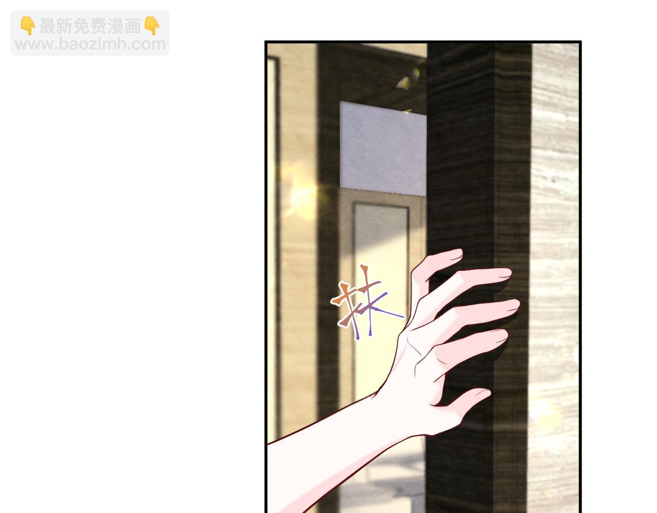 第15话 暂时的放纵(1/3)-第17话