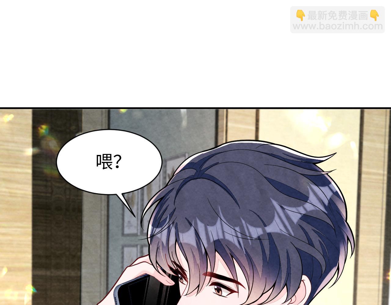 第15话 暂时的放纵(1/3)-第17话