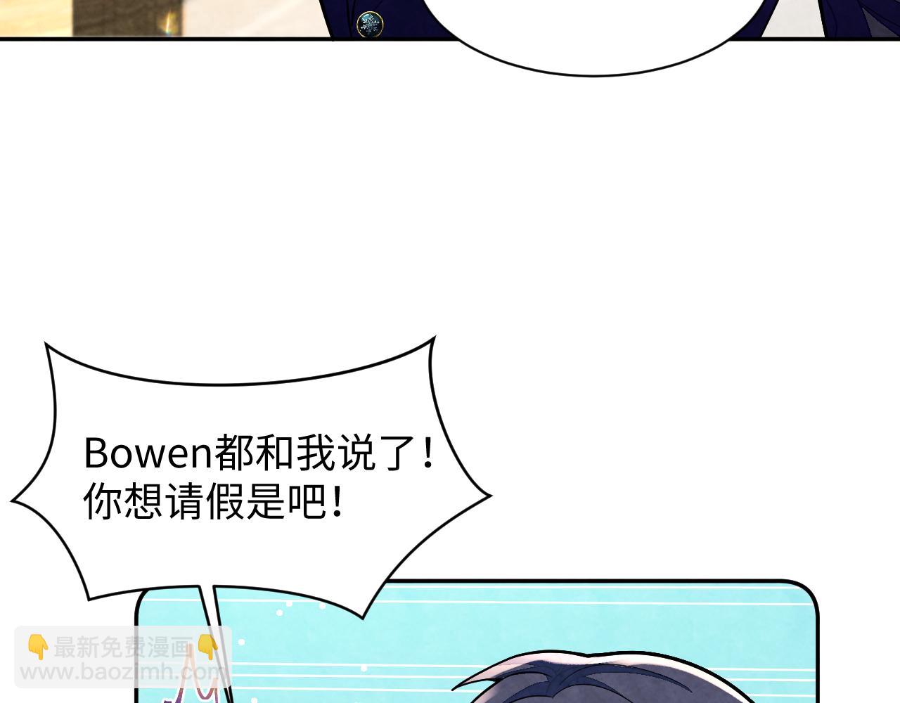 第15话 暂时的放纵(1/3)-第17话