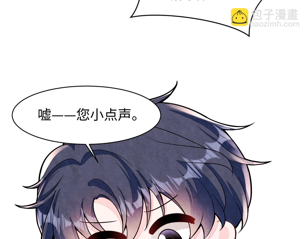 第15话 暂时的放纵(1/3)-第17话