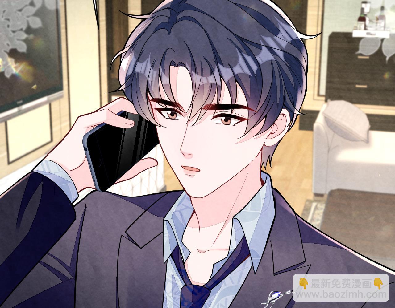 第15话 暂时的放纵(1/3)-第17话