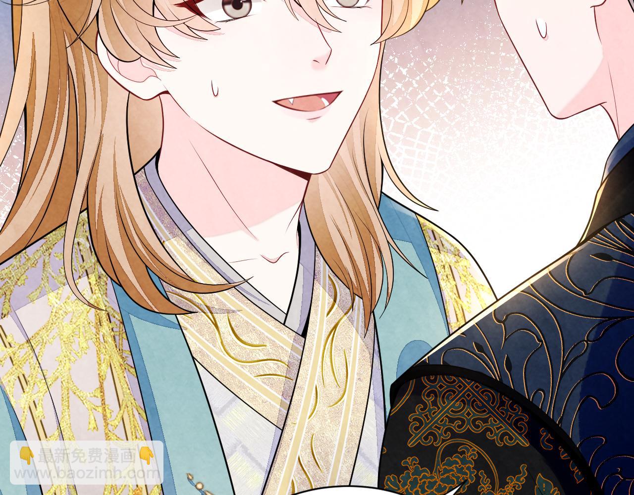 第17话 吃醋？(1/3)-第19话