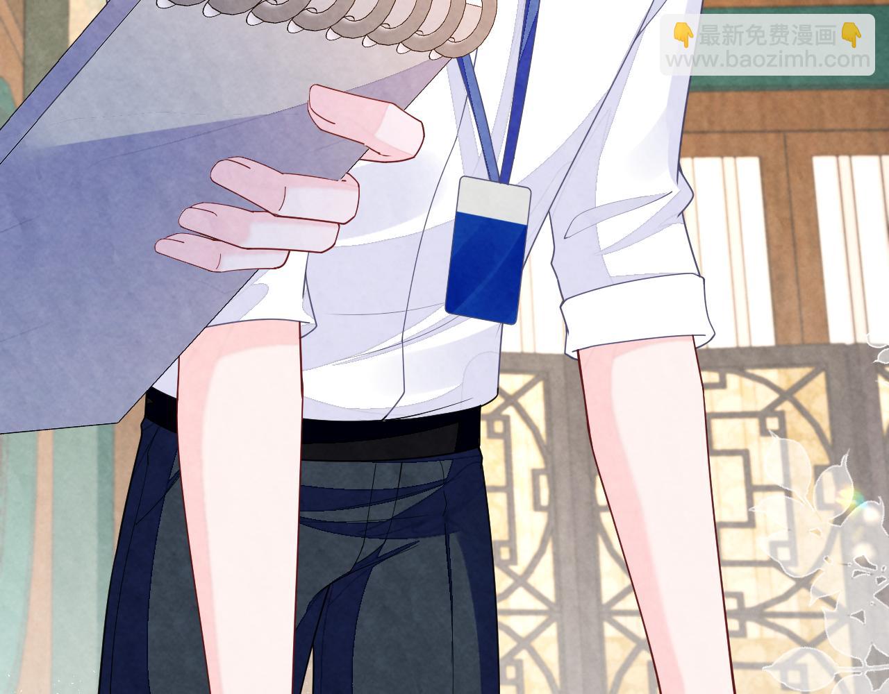 第17话 吃醋？(1/3)-第19话