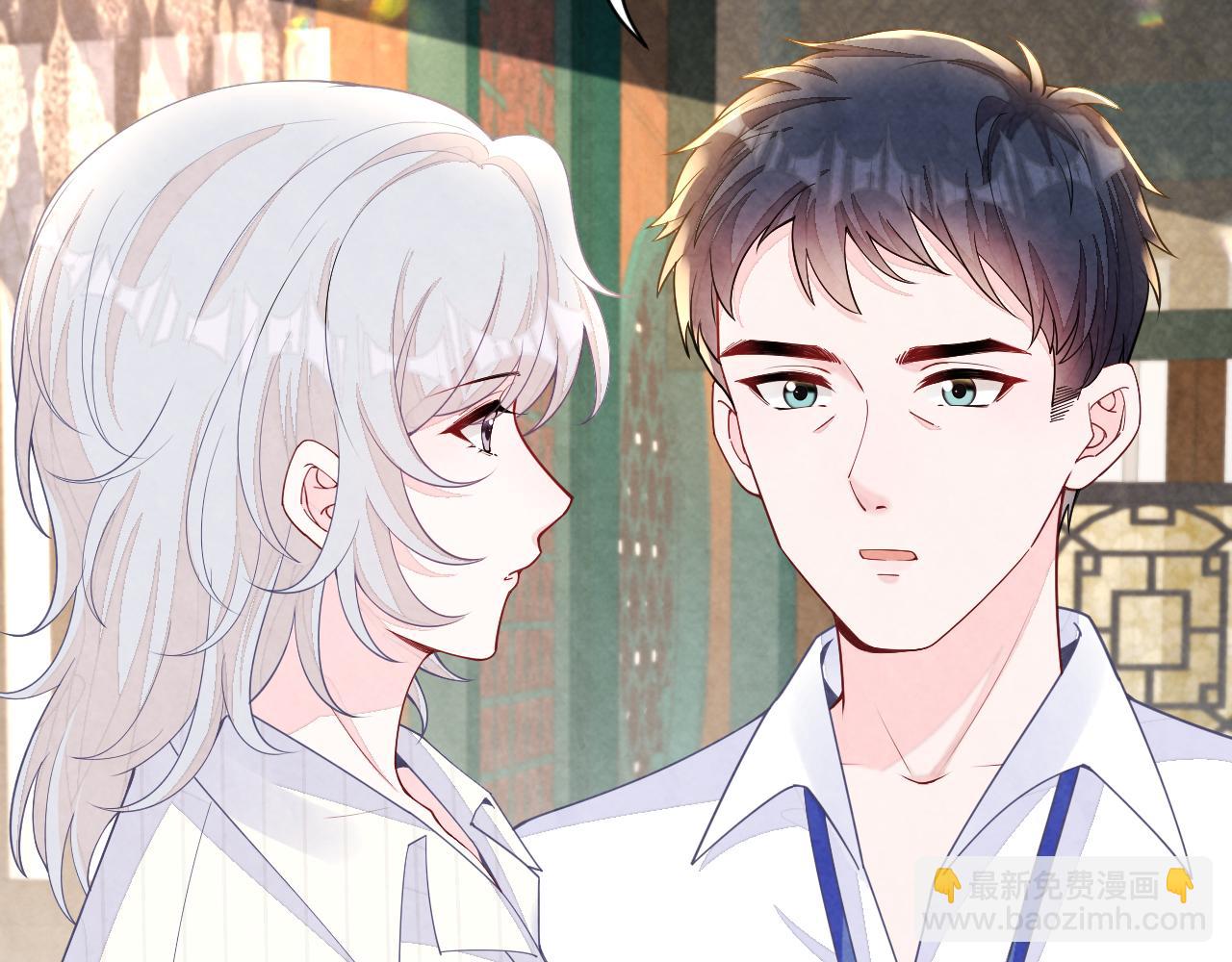 第17话 吃醋？(1/3)-第19话