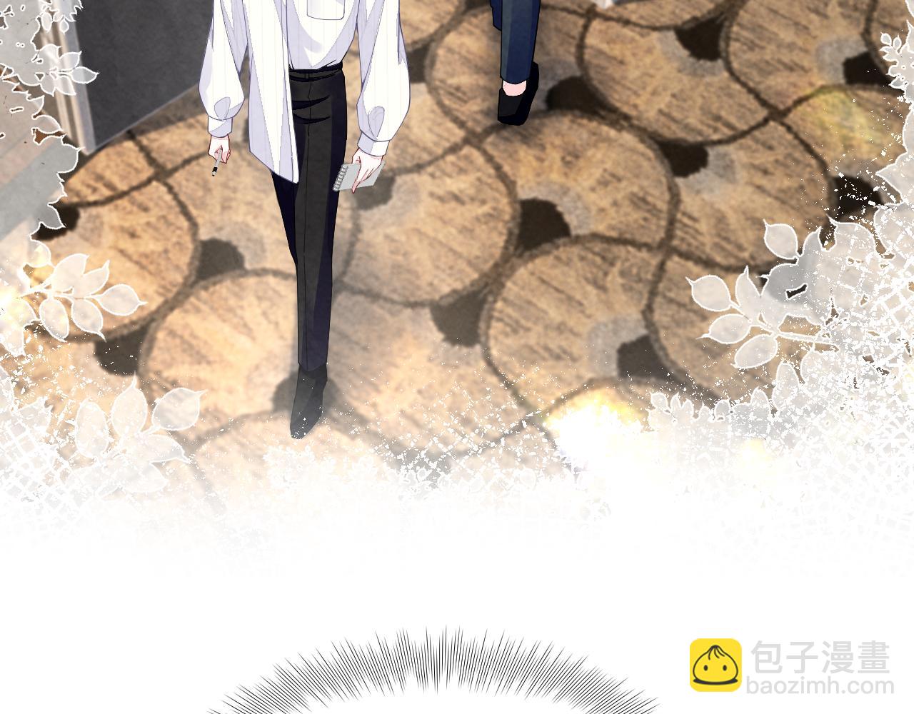 第17话 吃醋？(1/3)-第19话