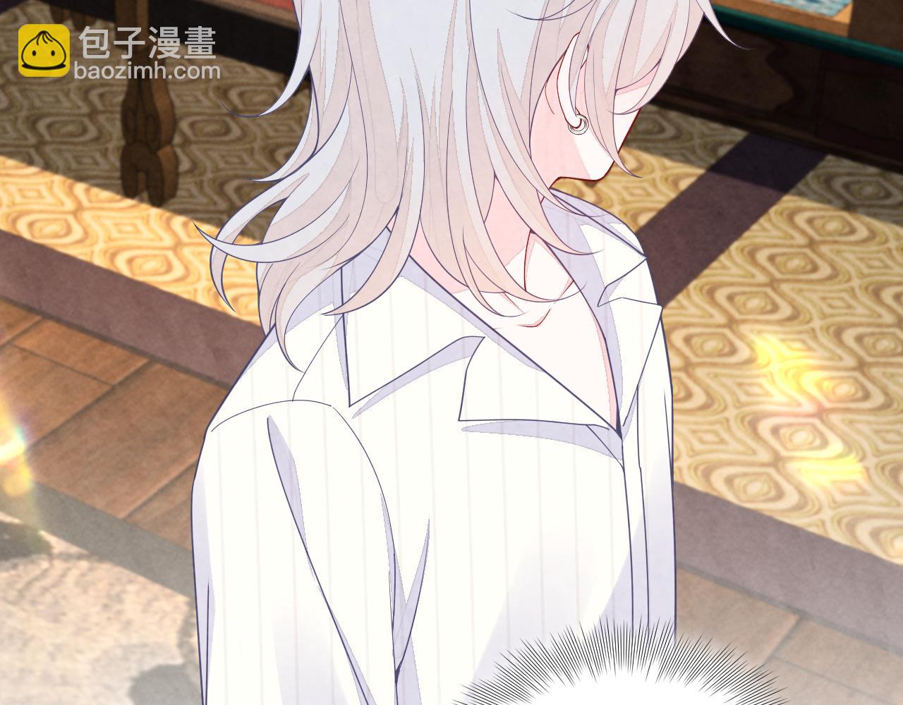 第17话 吃醋？(1/3)-第19话