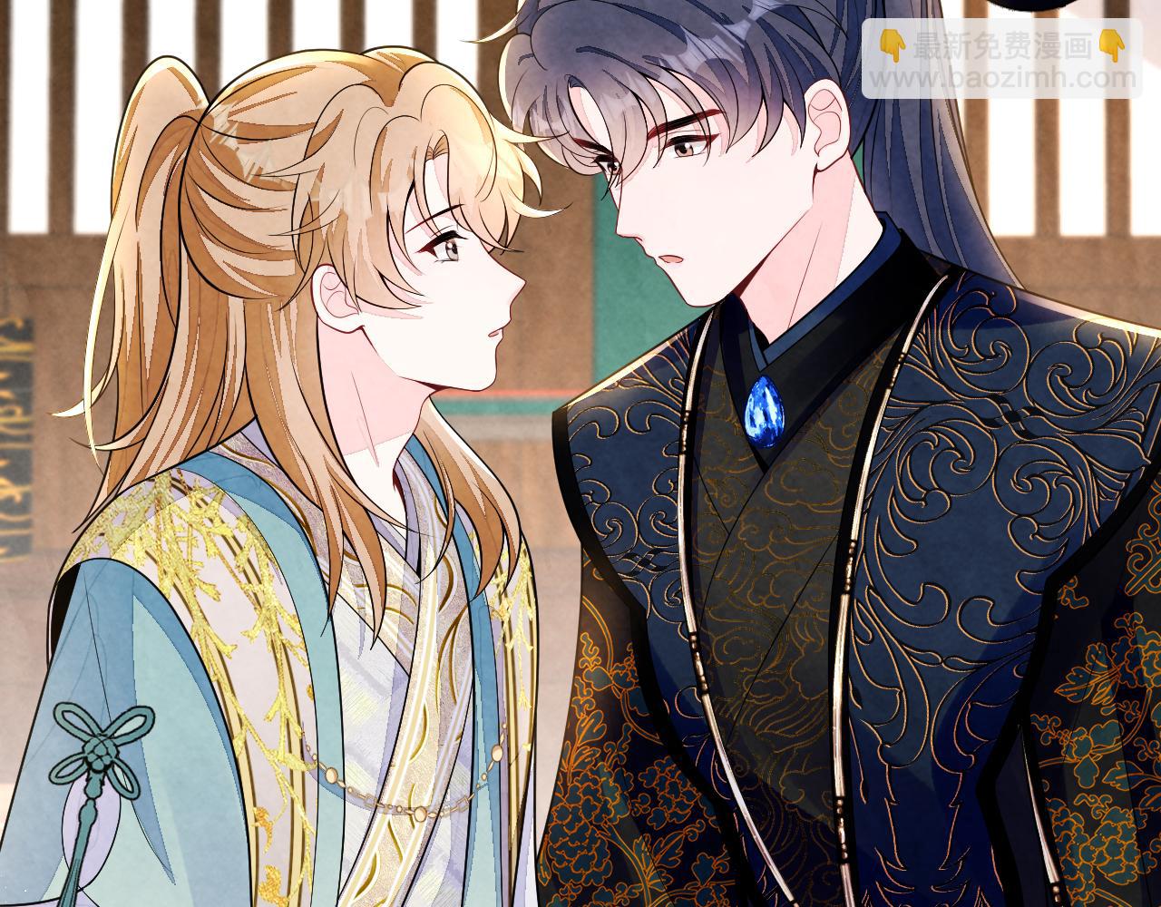 第17话 吃醋？(1/3)-第19话