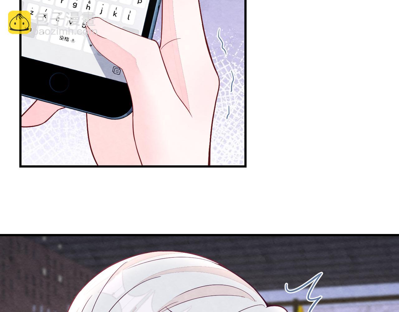 第19话 低情商发言(1/3)-第21话