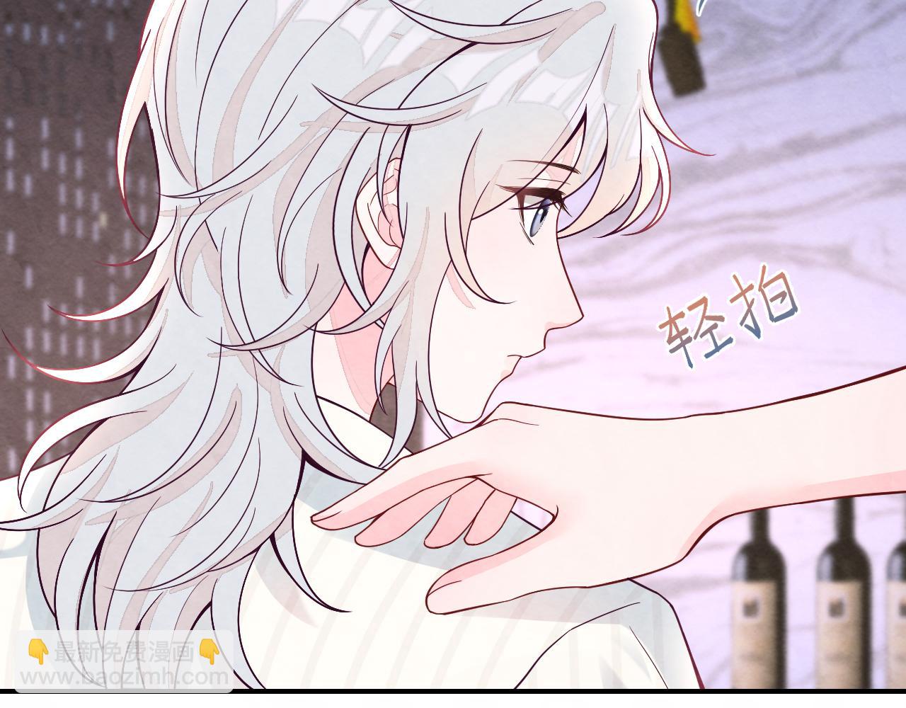 第19话 低情商发言(1/3)-第21话