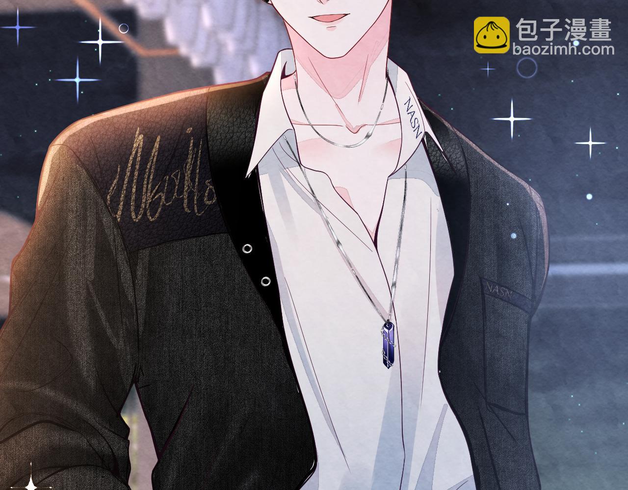 第19话 低情商发言(1/3)-第21话