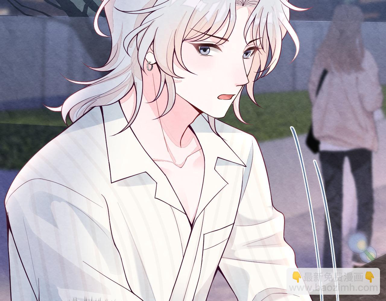 第19话 低情商发言(1/3)-第21话