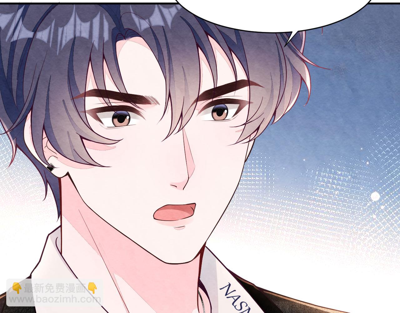 第19话 低情商发言(1/3)-第21话