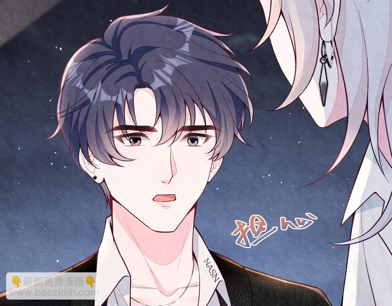 第19话 低情商发言(1/3)-第21话