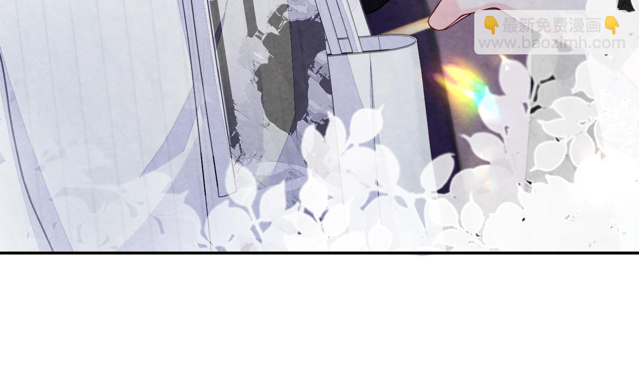 第21话 我想要你的信息素(1/3)-第23话