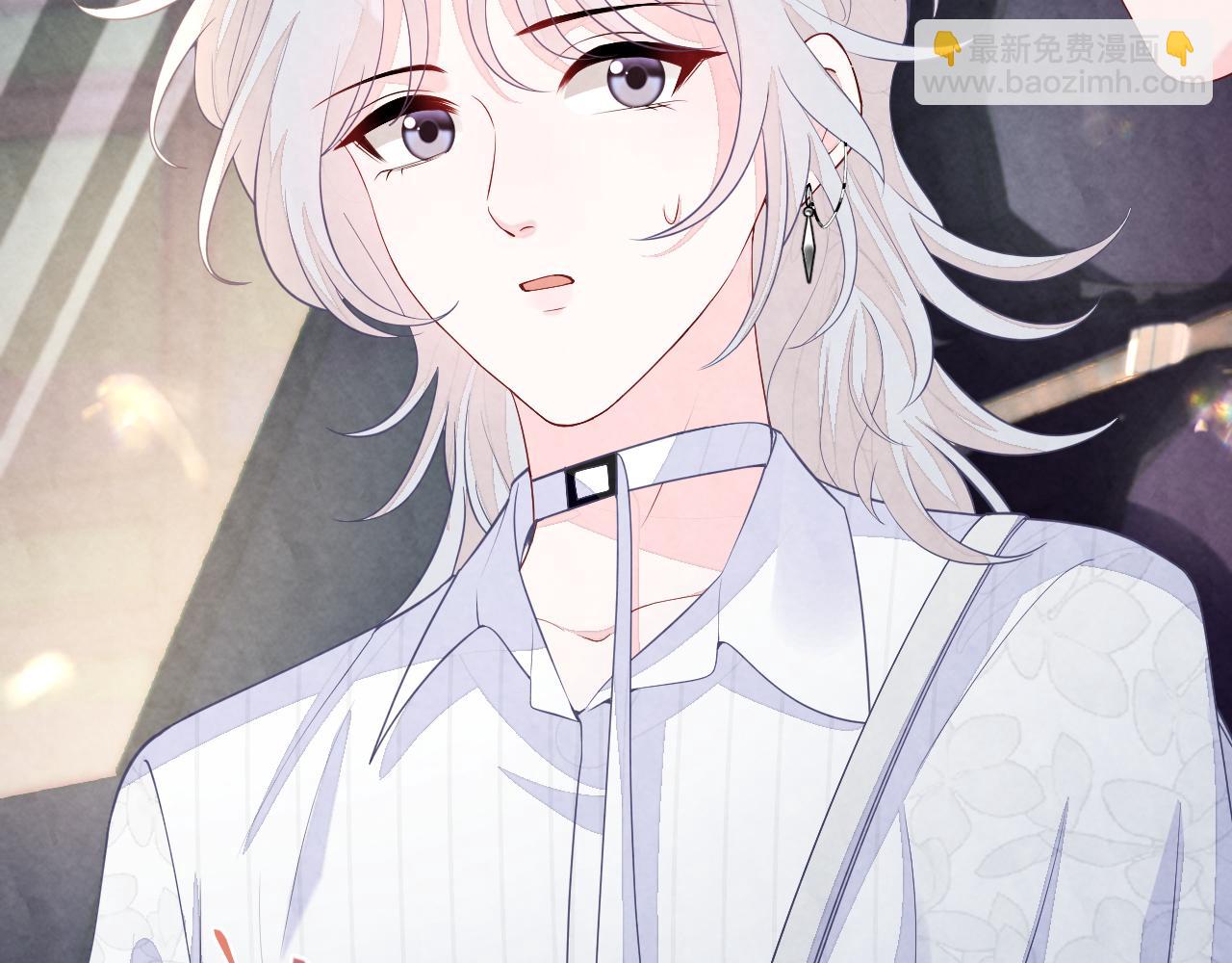 第21话 我想要你的信息素(1/3)-第23话