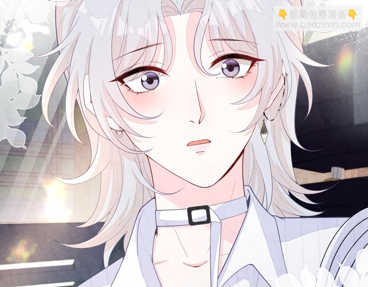 第21话 我想要你的信息素(1/3)-第23话