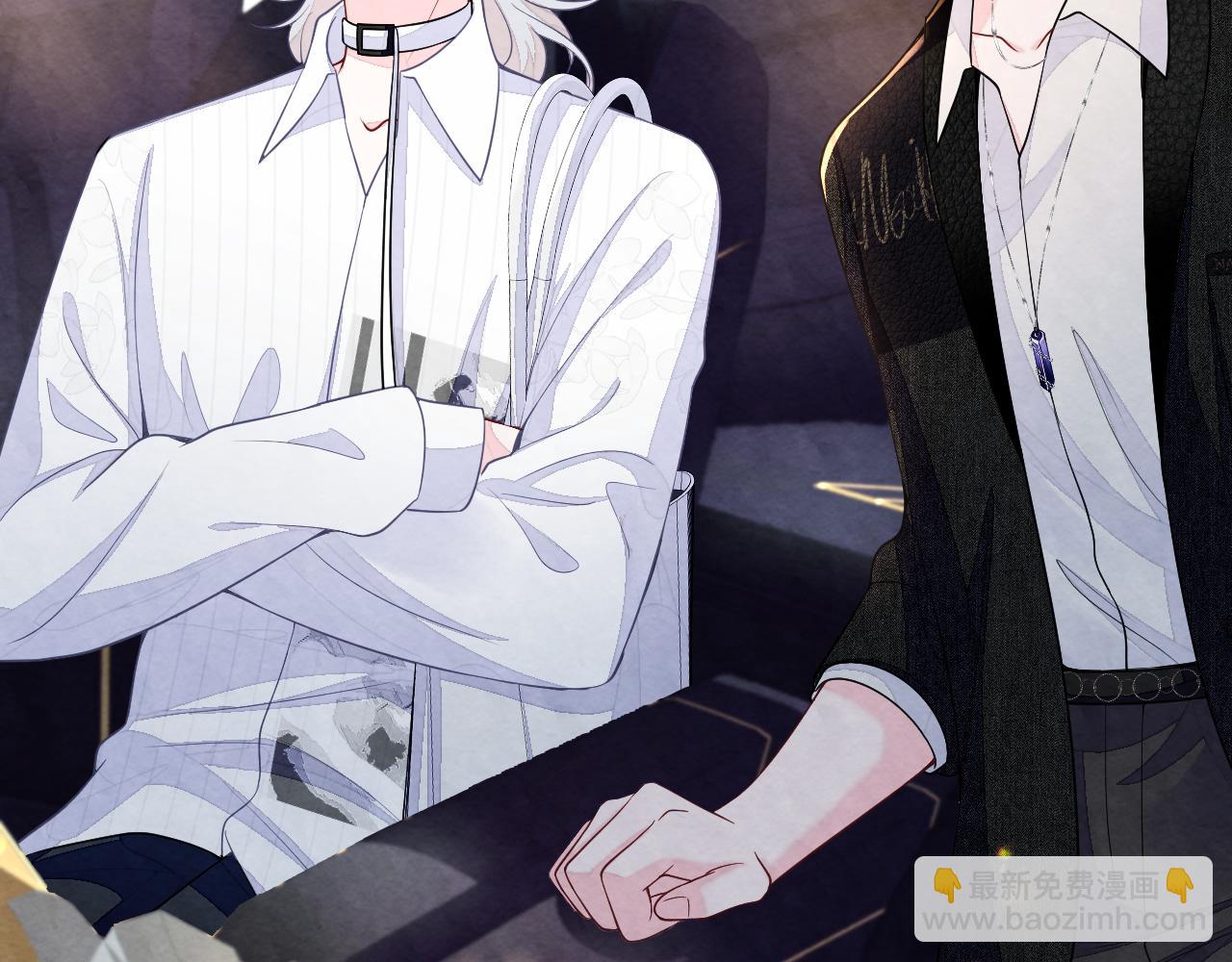 第21话 我想要你的信息素(1/3)-第23话