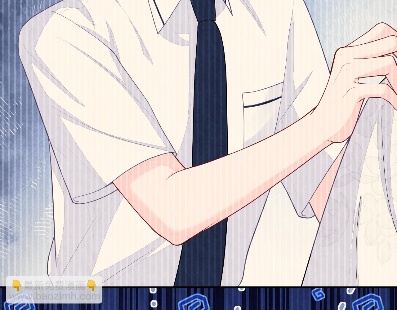 第21话 我想要你的信息素(1/3)-第23话