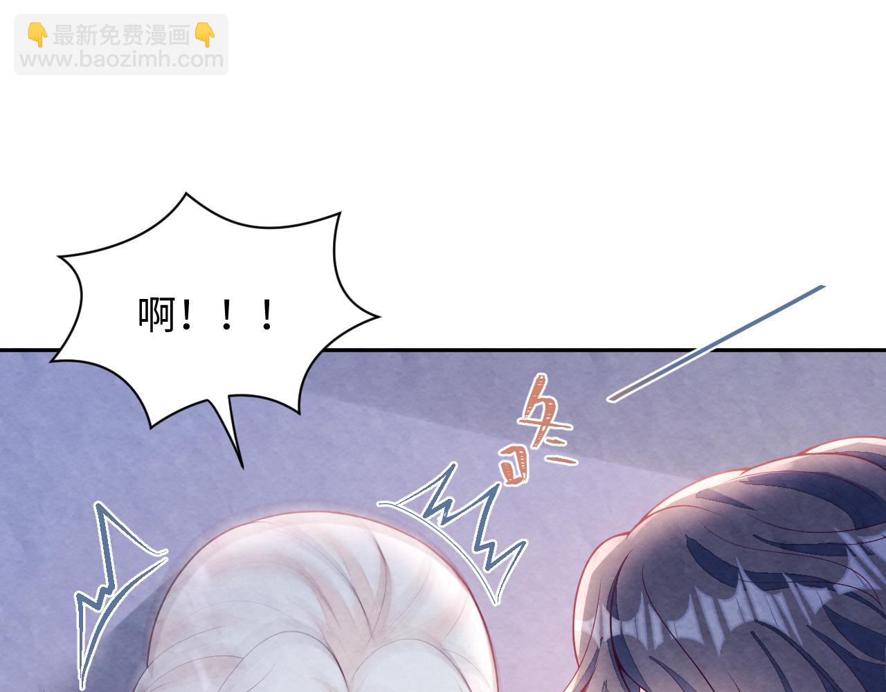 第23话 想多了解你(1/3)-第25话