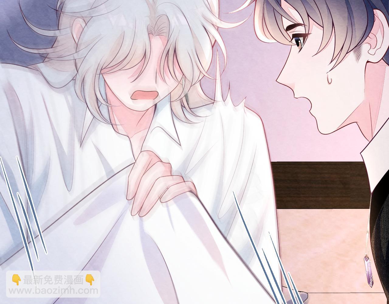 第23话 想多了解你(1/3)-第25话