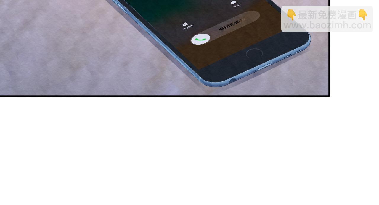 第23话 想多了解你(1/3)-第25话