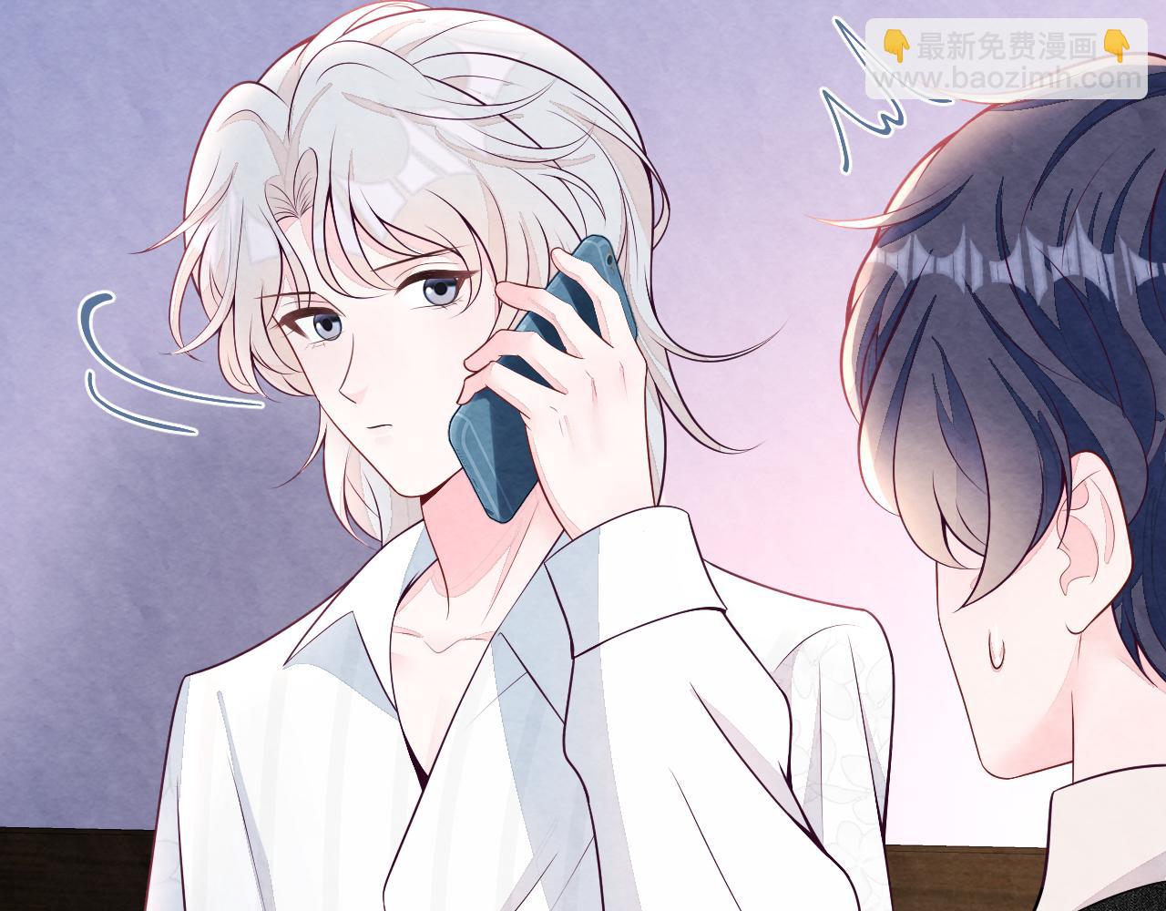 第23话 想多了解你(1/3)-第25话