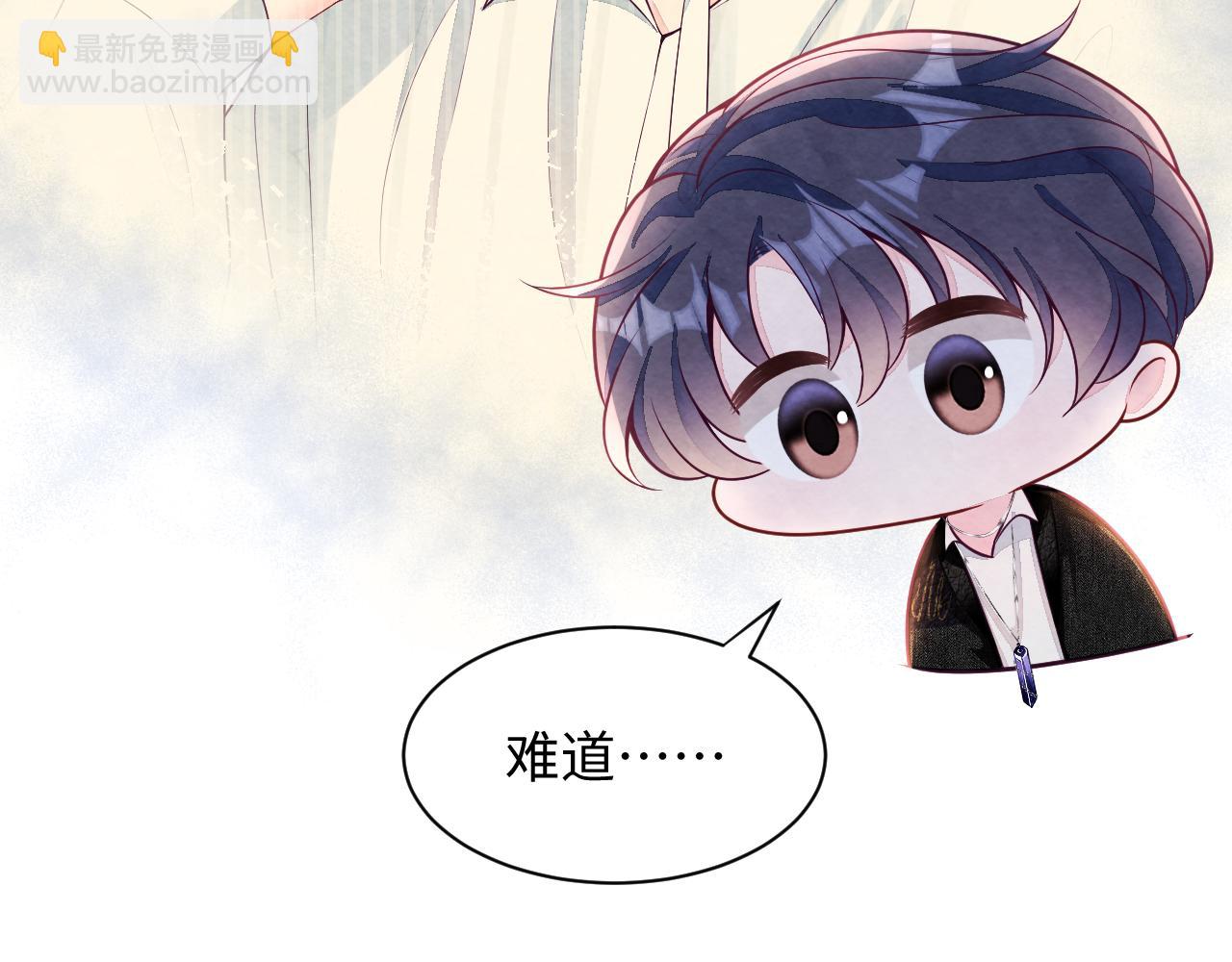 第23话 想多了解你(1/3)-第25话