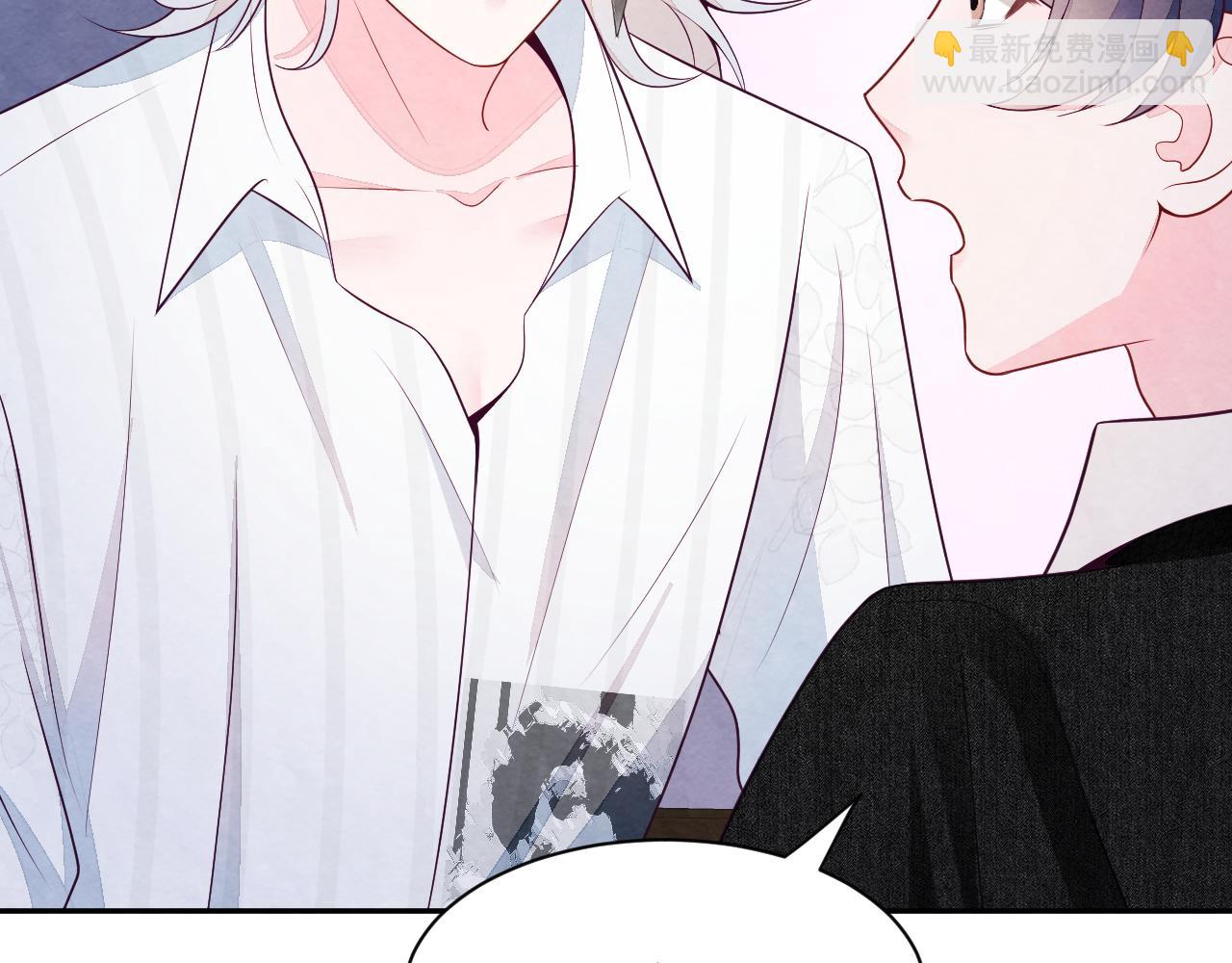 第23话 想多了解你(1/3)-第25话