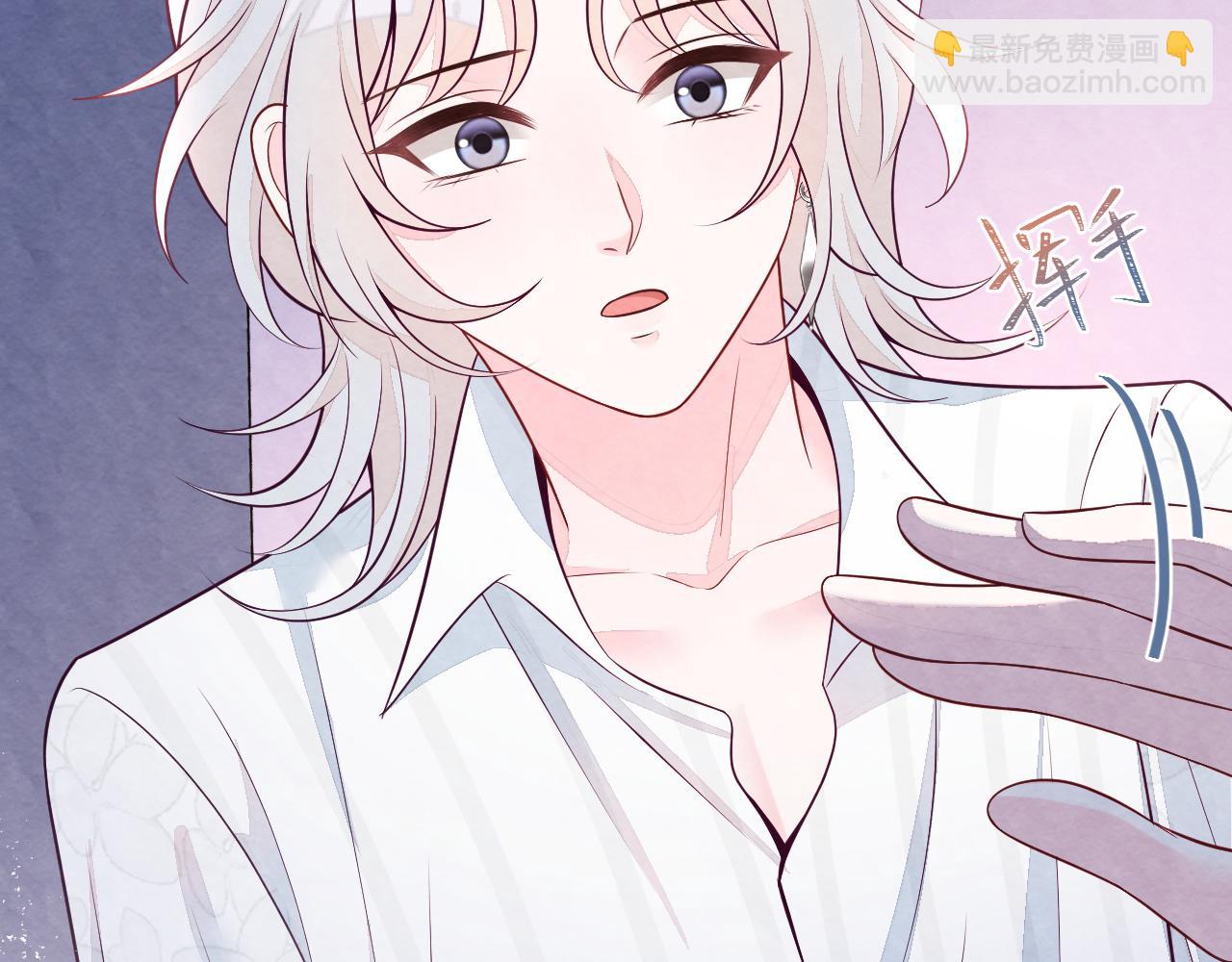 第23话 想多了解你(1/3)-第25话